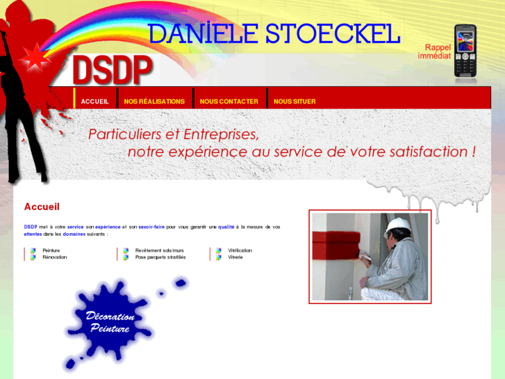 www.dsdp-decoration.com