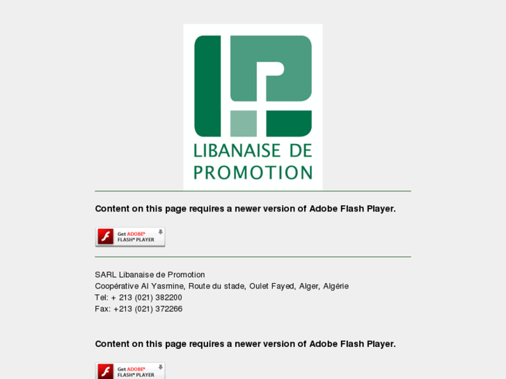 www.libanaisedepromotion.com