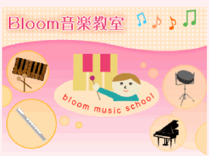 www.music-bloom.mobi