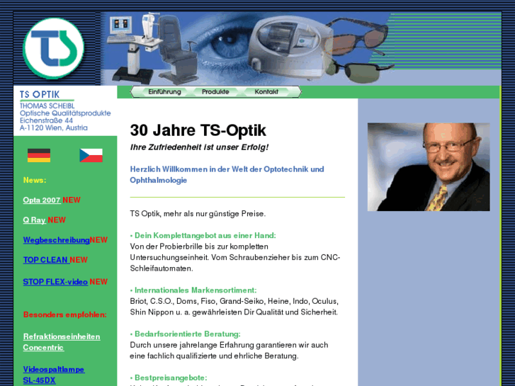 www.tsoptik.com