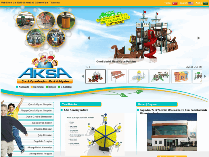 www.aksapeyzaj.com.tr