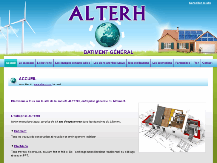 www.alterh.com