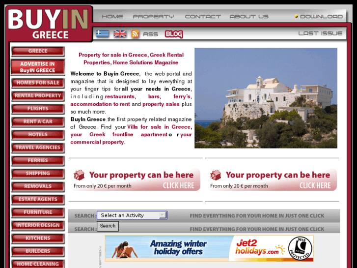 www.buyingreece.com