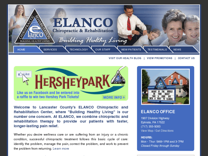 www.elancochiropractic.com