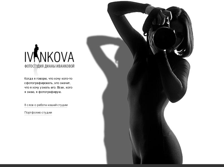 www.ivankova-art.com