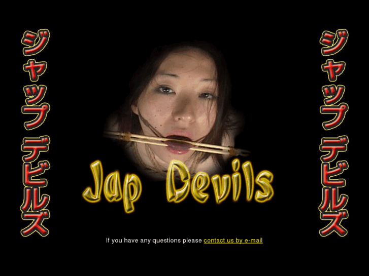 www.japdevils.com