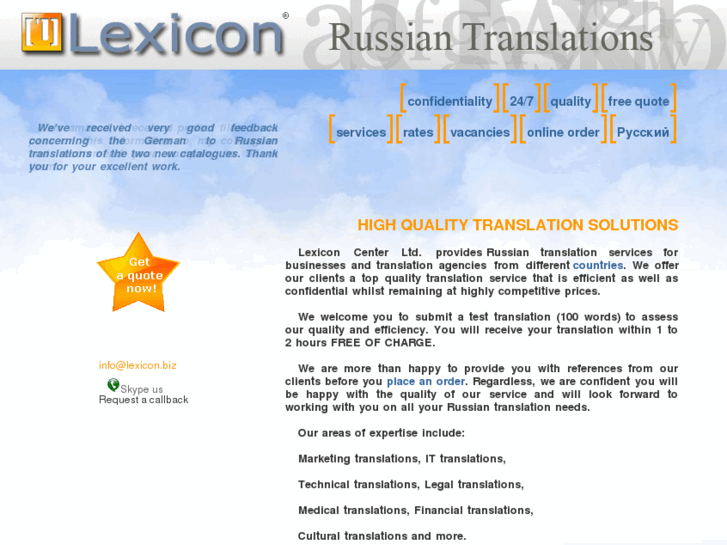 www.lexicon.biz