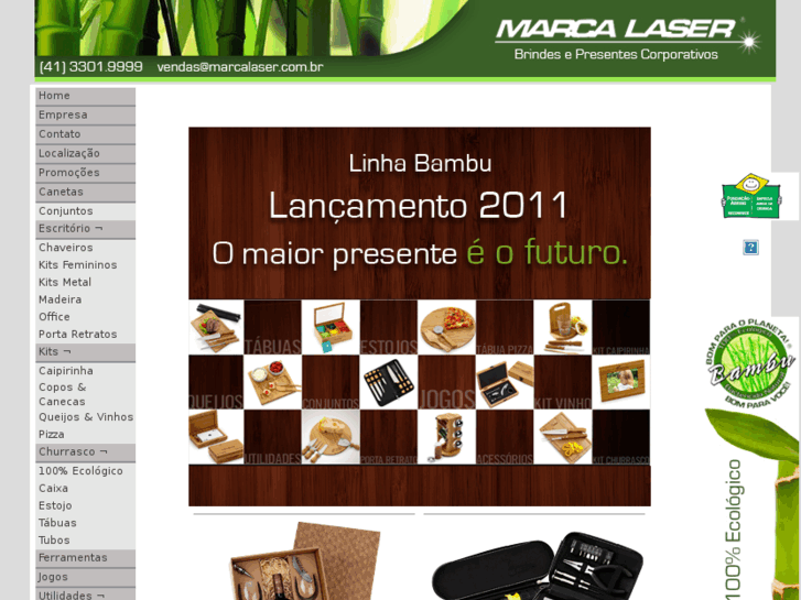 www.marcalaser.com