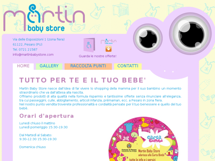 www.martinbabystore.com