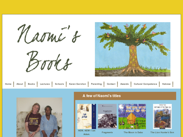 www.naomis-books.com