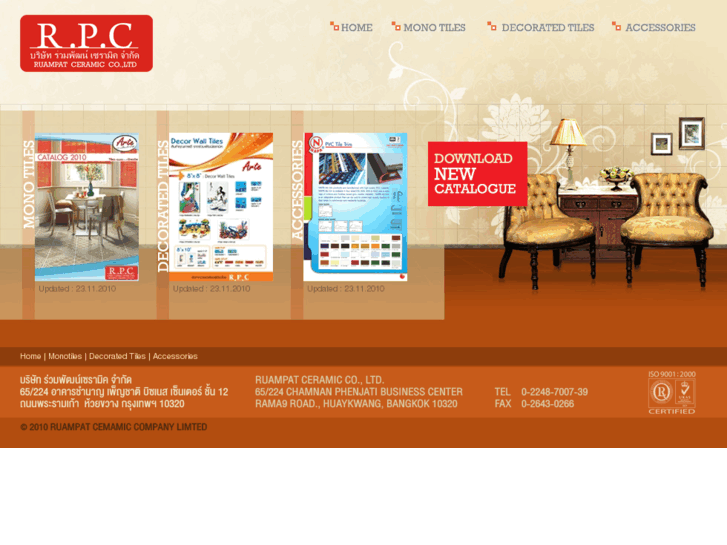 www.rpctiles.com