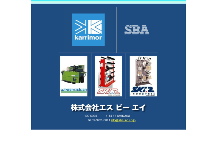 www.sba-inc.co.jp