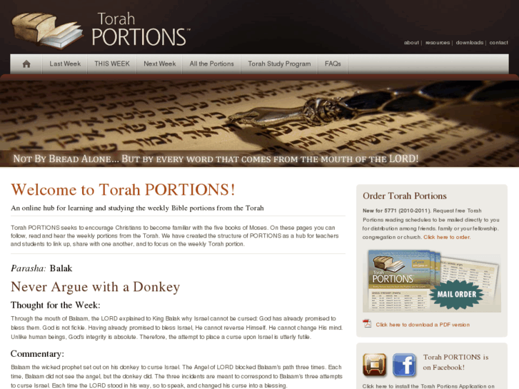 www.torahportions.org