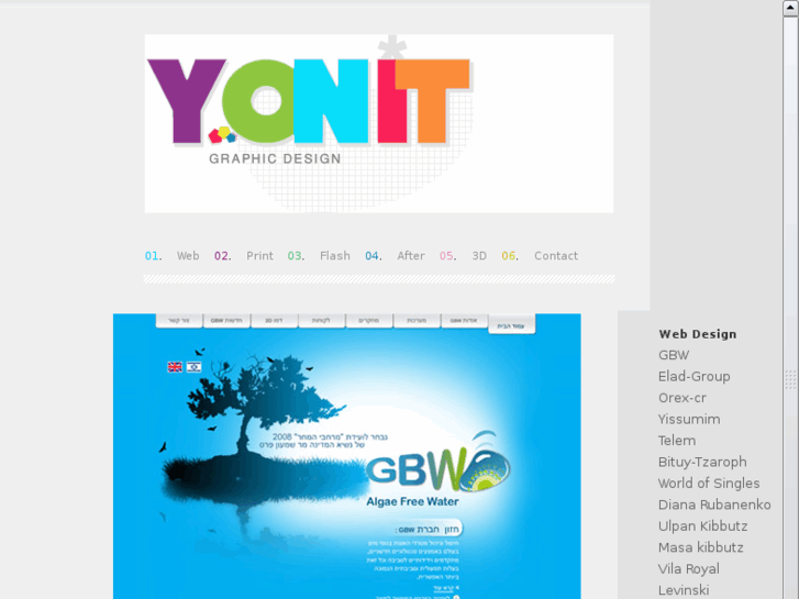 www.yonit.org