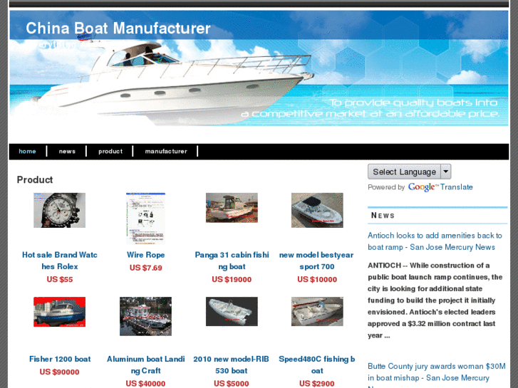 www.china-boat-manufacturer.com