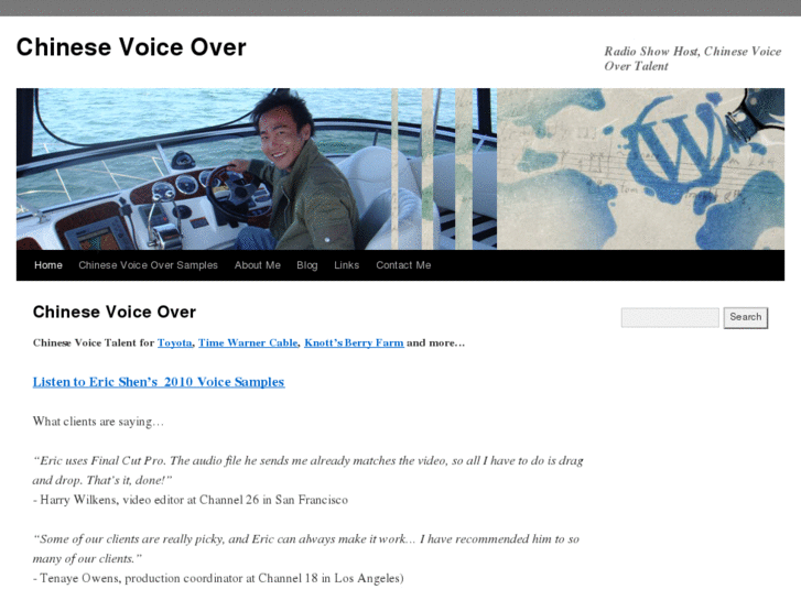 www.chinesevoiceover.net