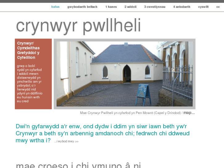 www.crynwyrpwllheli.org