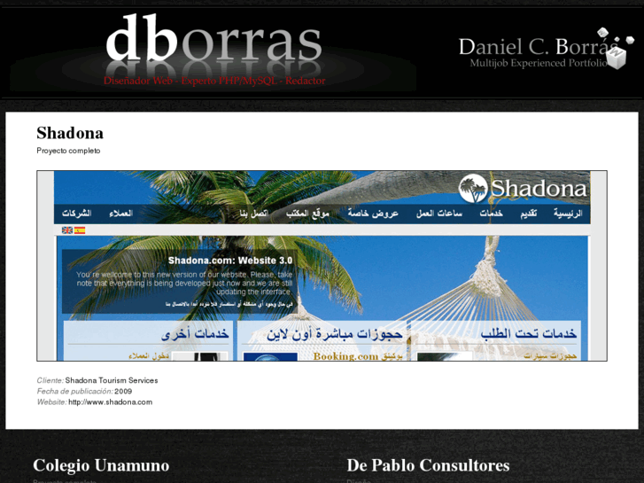 www.dborras.com