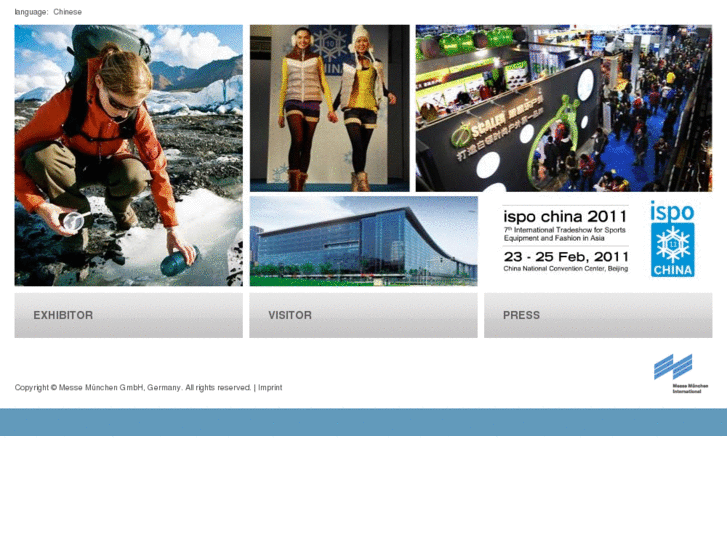 www.ispo-china.com