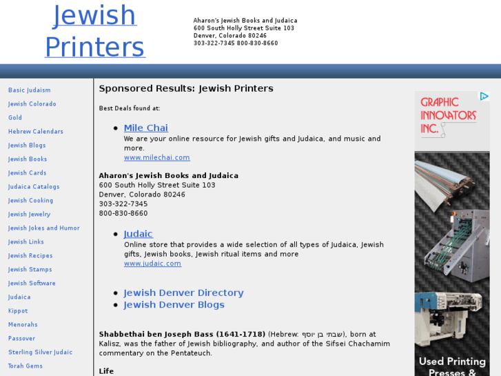 www.jewishprinters.com