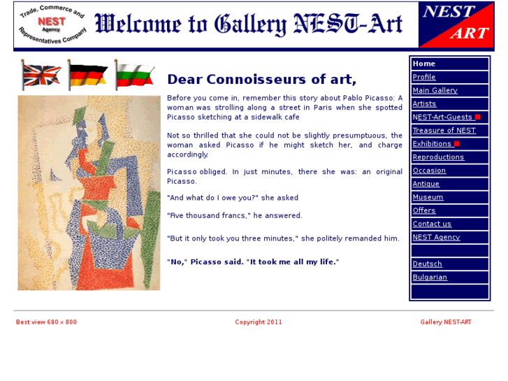 www.nest-art.com