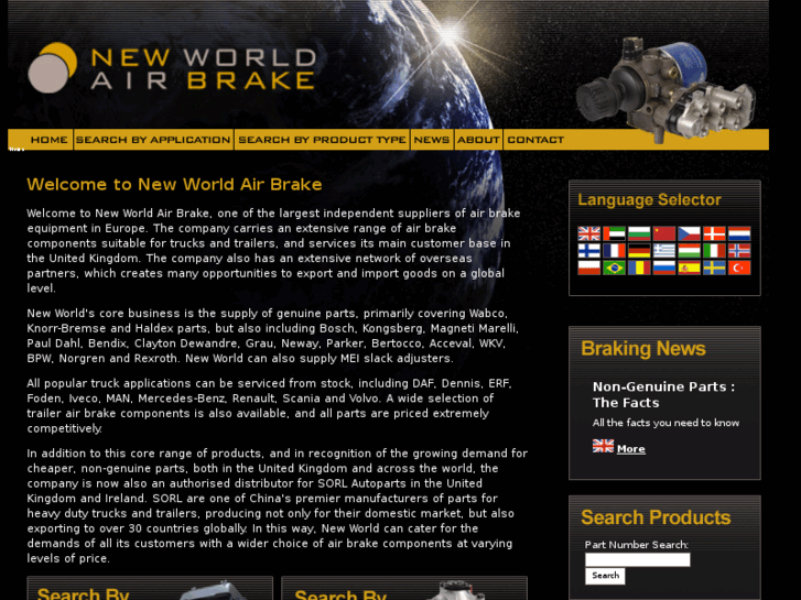 www.newworldairbrake.com