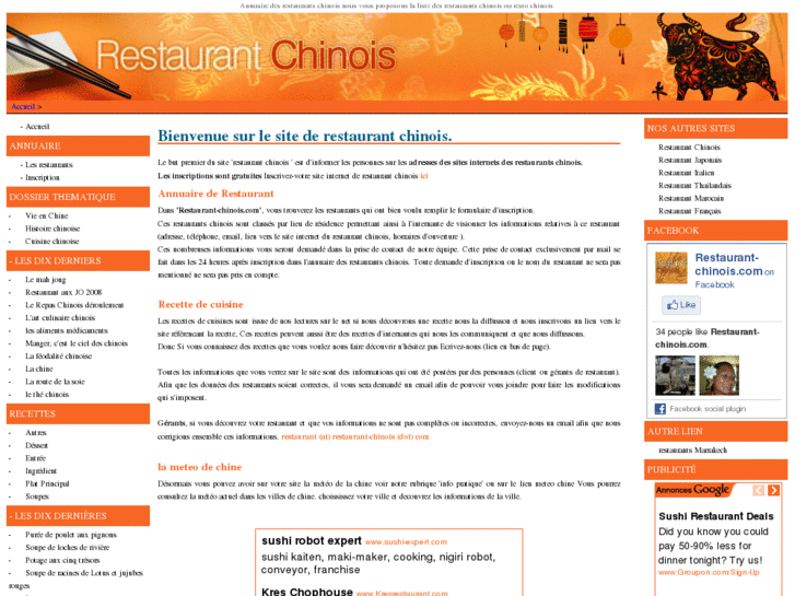 www.restaurant-chinois.com