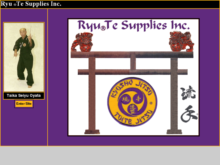 www.ryu-te-supplies.com