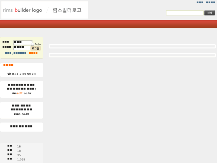 www.ieodo.net