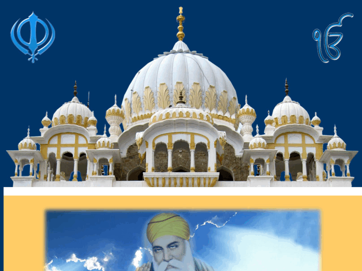 www.onlinegurdwara.com