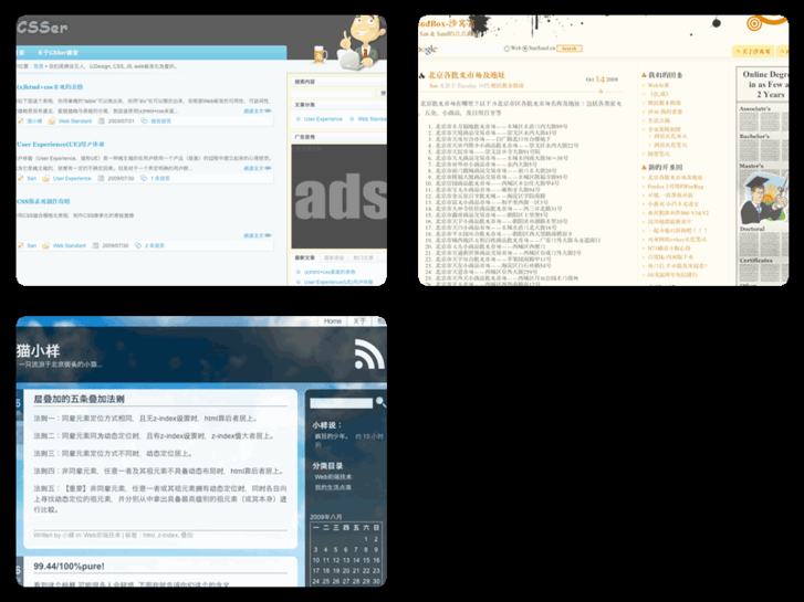 www.owncsser.com