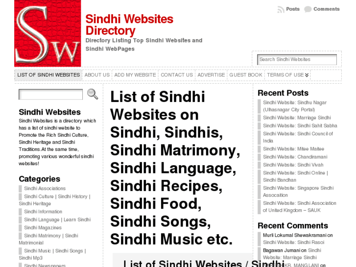 www.sindhiwebsites.com