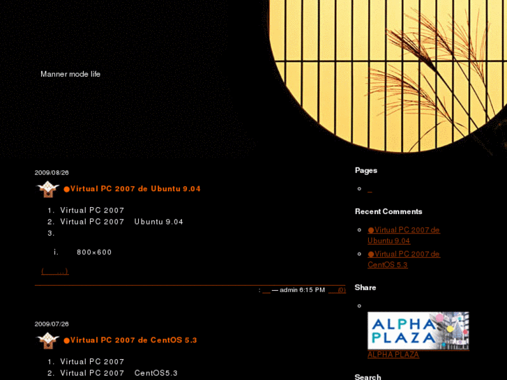 www.terao.net