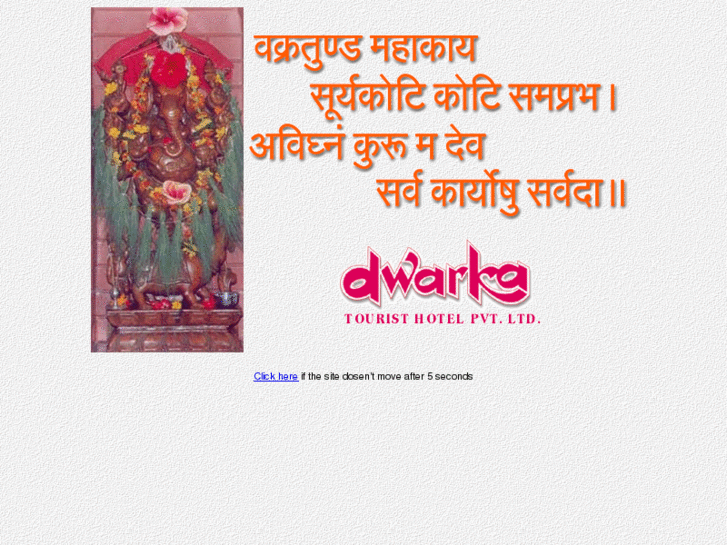 www.dwarkahotel.com