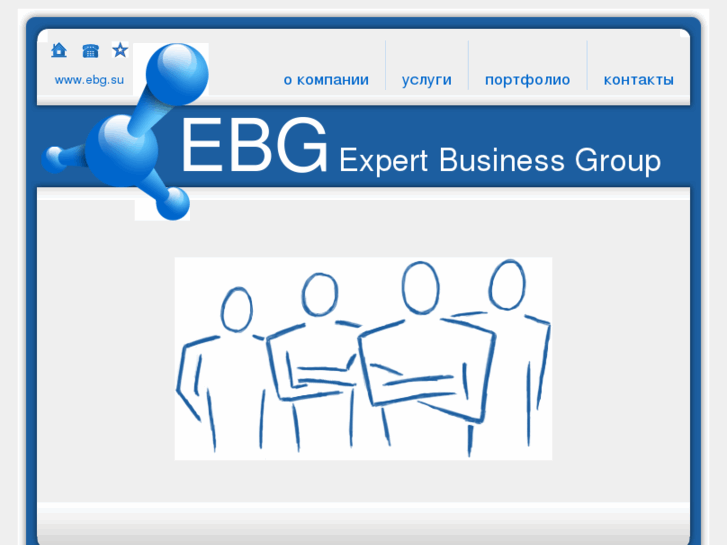 www.ebg.su