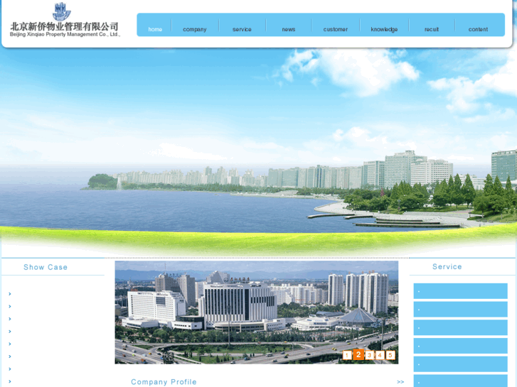 www.it9557.com