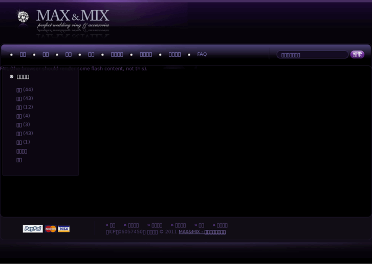 www.max-mix.com