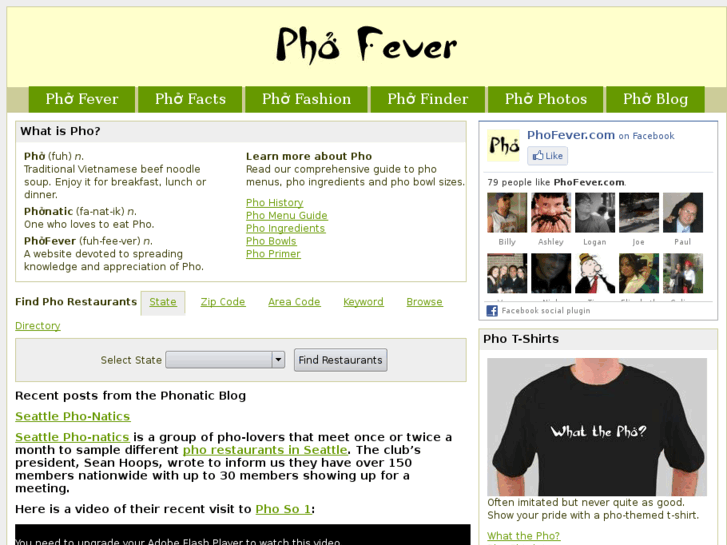 www.phofever.com