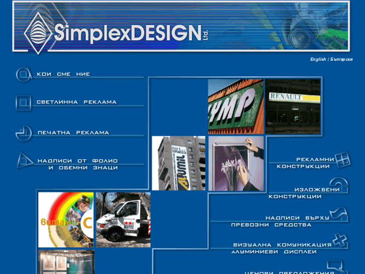 www.simplex-design.com