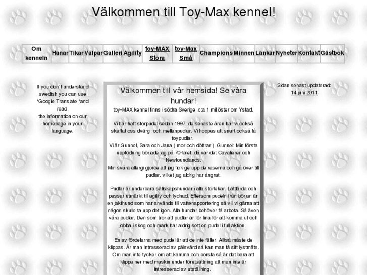 www.toy-max.net