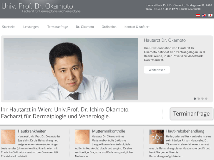 www.dermatologistvienna.com