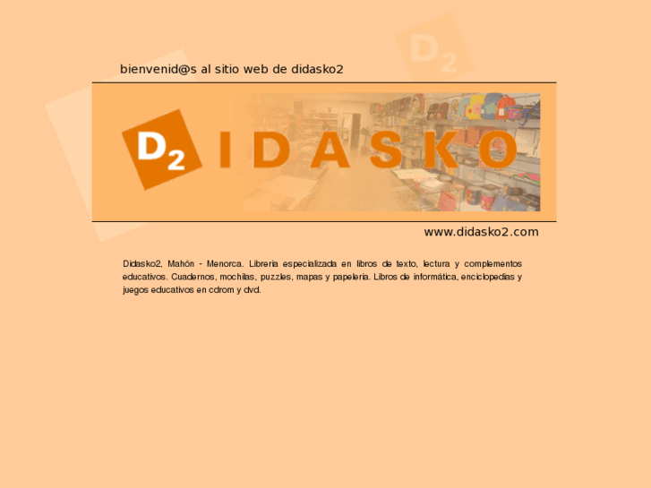 www.didasko2.com