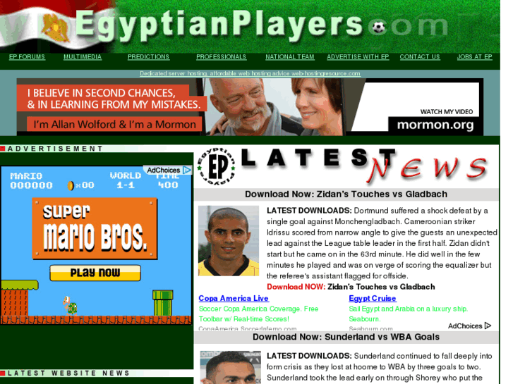 www.egyptianplayers.com