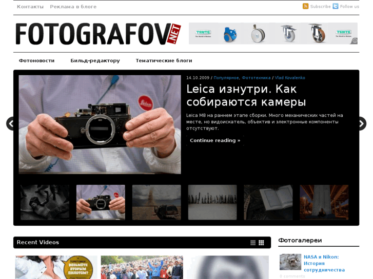 www.fotografov.net