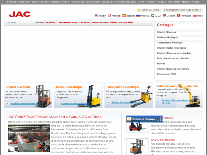 www.jacforklift.fr