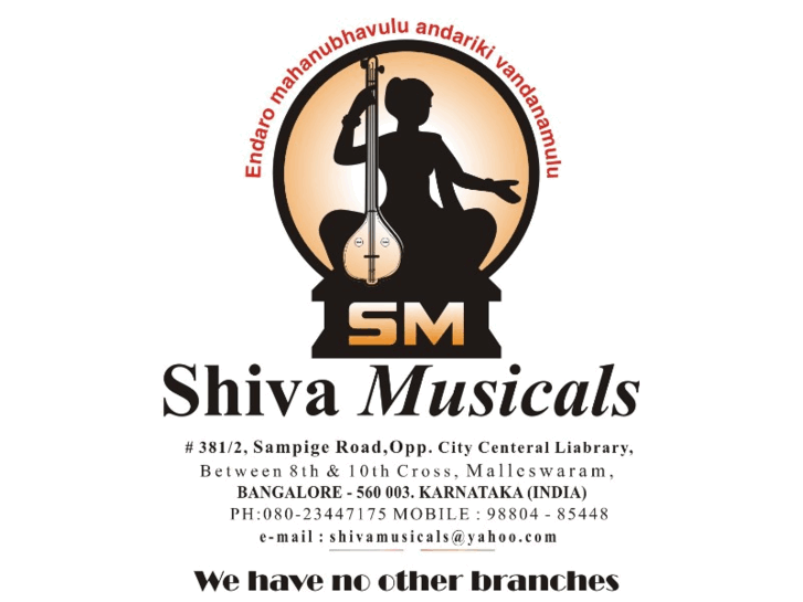 www.shivamusicalsindia.com