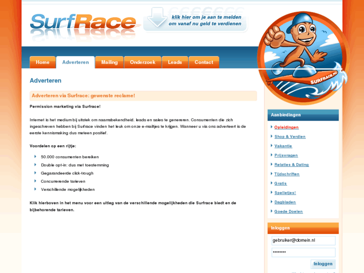 www.surfrace.info