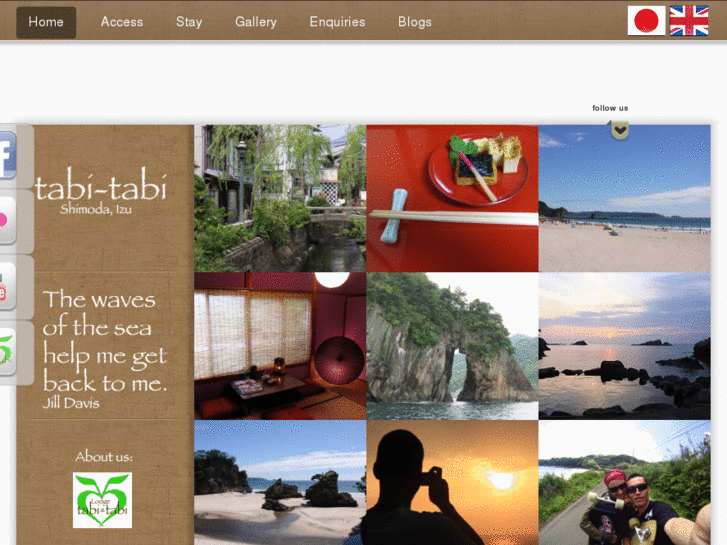 www.tabitabiizu.com