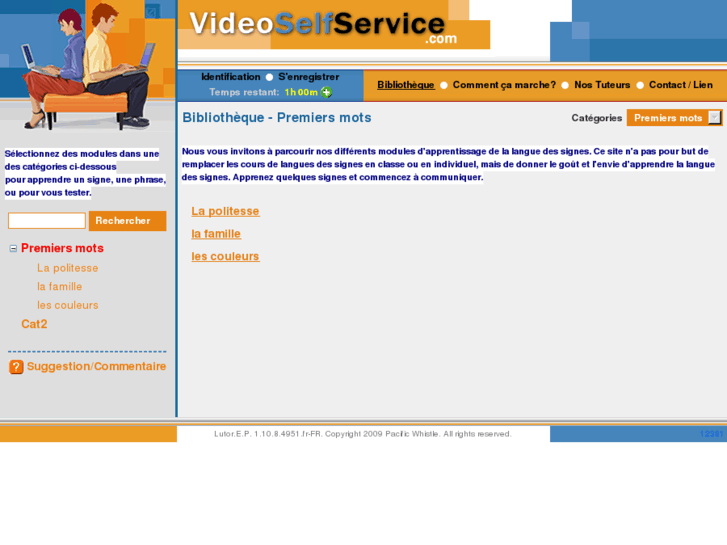 www.videoselfservice.com