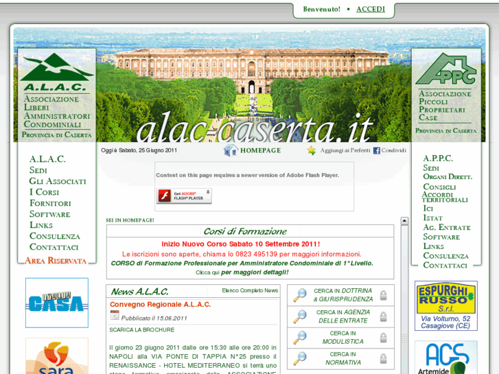 www.alac-caserta.it